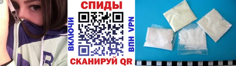 дарнет шоп  Коммунар  mega ссылки  Первитин кристалл 
