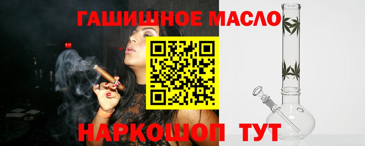Псилоцибиновые грибы Коммунар