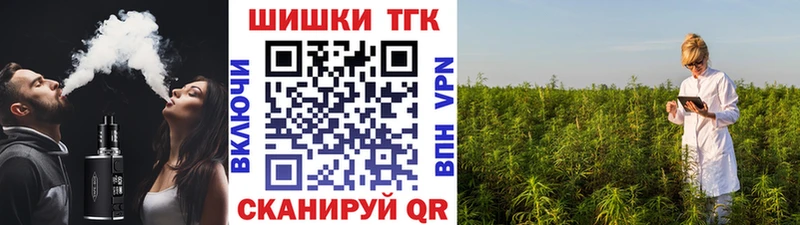 МАРИХУАНА гибрид  Коммунар 